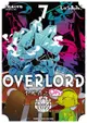OVERLORD 不死者之Oh！ (7)(漫畫)