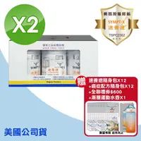 在飛比找momo購物網優惠-【速養遼】瓶裝-280g 3瓶禮盒組*2組(左旋麩醯胺酸的專