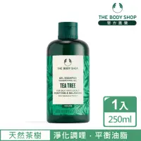 在飛比找momo購物網優惠-【THE BODY SHOP 美體小舖】茶樹淨化洗髮精(25