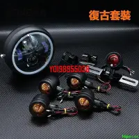 在飛比找Yahoo!奇摩拍賣優惠-大促/機車改裝 LED大燈 天使光圈 復古 方向燈 尾燈 大