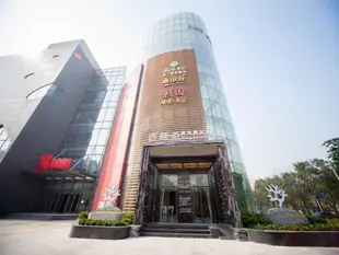 廣州香林海商務精品酒店Xianglinhai Business Boutique Hotel