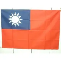 在飛比找PChome商店街優惠-台灣製 正6號國旗 棉布 中華民國國旗 /一面入(定670)