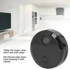 Security Camera Abs Household 1080P Wifi Ip Remote Wireless Infrared Night V IDS