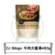 韓國 CJ Bibigo 牛肉大醬湯 460g