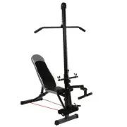 Lat Pulldown Bar for Weight Bench (Pull down Only) AU Stock Premium Quality ✨