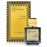 MAISON FRANCIS KURKDJIAN MFK OUD SATIN MOOD 絲緞情懷香精 70ML