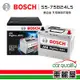 【BOSCH 博世】電瓶BOSCH銀合金 充電制御 75B24LS_送安裝(車麗屋)