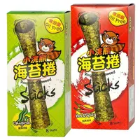 在飛比找momo購物網優惠-【小浣熊】泰國海苔捲8支/盒(醬燒原味/經典辣味)