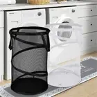 Laundry Basket Fine Mesh with Double Handle Foldable Net Dirty Clothes Storage