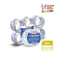 在飛比找momo購物網優惠-【DEER BRAND 鹿頭牌】OPP超透明膠帶36入組 6