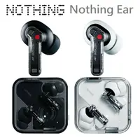 在飛比找鮮拾優惠-【NOTHING】 Nothing Ear 真無線藍牙耳機