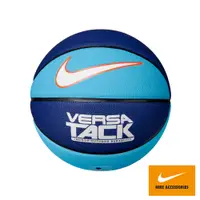 在飛比找蝦皮商城優惠-NIKE 籃球 VERSA TACK 8P 7號球 運動 藍