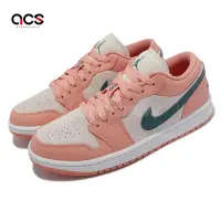 在飛比找Yahoo奇摩購物中心優惠-Nike 休閒鞋 Wmns Air Jordan 1 Low