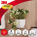 3M 無痕LIFESTYLE 白色小型置物盒 (超值6入組) 17718