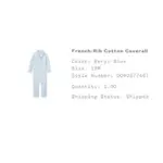 二手RALPH LAUREN 寶寶藍FRENCH-RIB COTTON COVERALL 尺寸12M