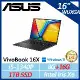 【ASUS】Vivobook 16X 16吋 (i5-1340P/8G+16G/1TB/W11/二年保)