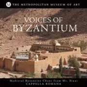 Cappella Romana - MT Sinai: Frontier of Byzan [New CD]