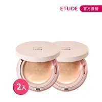 在飛比找momo購物網優惠-【ETUDE HOUSE】長效待肌粉漾光感氣墊粉餅2入組