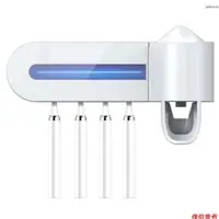 在飛比找蝦皮商城優惠-紫外線牙刷消毒器免釘壁掛式浴室牙刷架帶自動牙膏分配器 USB