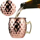 Moscow Mule Mug Stainless Steel Beer Cup Cocktail Mug Coffee Cup (Copper B)