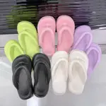 高品質 EVA踩屎感拖鞋女2023新款夾腳拖厚底休閒888室內外穿涼拖SLIPPERS