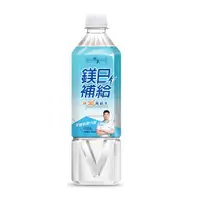 在飛比找家樂福線上購物網優惠-悅氏鎂日補給鎂30補給水-880ml