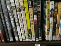 在飛比找Yahoo!奇摩拍賣優惠-【超級賣二手書】正版DVD-華語《西遊記之孫悟空三打白骨精《