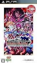Blaze Union: Story to Reach the Future (Sting the Best) [Japan Import]