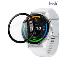 在飛比找Yahoo奇摩購物中心優惠-Imak GARMIN Venu 3 手錶保護膜