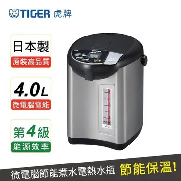 TIGER虎牌 4L超大按鈕電熱水瓶 (PDU-A40R)