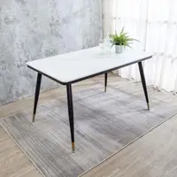 在飛比找momo購物網優惠-【BODEN】凱思4.3尺工業風白色岩板餐桌/石面餐桌