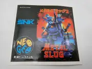 Sticker Metal Slug 2 Japan Version Neo geo aes New