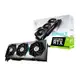 @電子街3C特賣會@全新 微星 MSI RTX 3080 Ti SUPRIM X 12G RTX 3080Ti 超龍