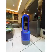 在飛比找蝦皮購物優惠-dyson HP00 三合一涼暖 空氣清淨機 科技藍 極新 