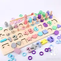 在飛比找樂天市場購物網優惠-兒童數字形狀配對板積木玩具拼圖數數玩具啟蒙幼兒釣魚木頭磁性【