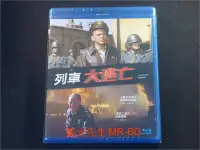 在飛比找Yahoo!奇摩拍賣優惠-[藍光BD] - 列車大逃亡 Von Ryan’s Expr