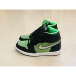 NIKE AIR JORDAN 1 ZOOM AIR 黑綠 氣墊 CK6637-002