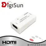 DIGISUN EH101 HDMI 2.0 訊號延長中繼器