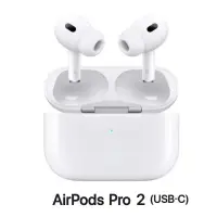 在飛比找博客來優惠-Apple AirPods Pro 2 搭配 MagSafe