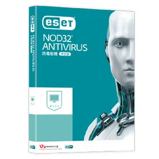 【白米飯3C】又特價 代理商貨_ESET NOD32 Antivirus  1台3年版 防毒軟體 Antivirus.