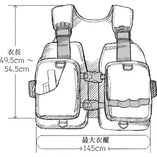 【獵漁人】SHIMANO 涉水釣救生衣 21 VF-024U 路亞救生衣 涉水釣 多功能救生衣 磯釣救生衣