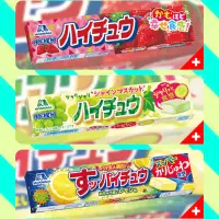 在飛比找蝦皮購物優惠-現貨 日本限定Hi Chew嗨啾軟糖 怪物彈珠聯名 味覺糖 