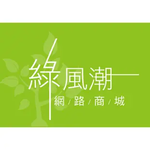 Esense 逸盛 Esense37-APN100GN 10000mAh免帶線快充行動電源-綠 -