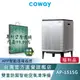 Coway 空氣清淨機 wifi機 A級福利品 18坪 AP 1515 G 遠端智控 原廠保固一年 現貨 免運