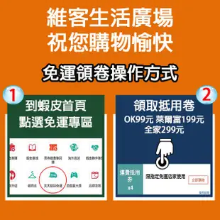 【假日正常出貨 領卷免運】原廠公司貨日本 金鳥 KINCHO 金雞 防蚊掛片150日 除蚊噴霧130回無香料 蚊香 替代