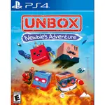 PS4《拆箱：新手冒險 UNBOX: NEWBIES ADVENTURE》英文美版