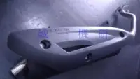 在飛比找Yahoo!奇摩拍賣優惠-誠一機研 BOMB 排氣管 X-HOT 150 XHOT 1