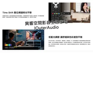 【CHIMEI奇美】50吋 4K GoogleTV液晶顯示器 TL-50G200 (不含視訊盒及定位安裝服務