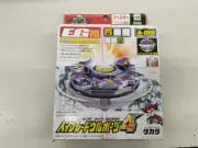 Beyblade A-100 Booster Wolborg 4 TAKARA