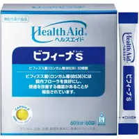 在飛比找蝦皮購物優惠-日本 日本製 領券再折120 森下仁丹 乳酸菌 health